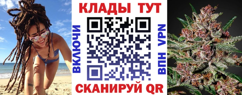 Купить наркотики цена Сусуман Каннабис  A-PVP  Амфетамин  mega зеркало  ГАШИШ  Мефедрон 