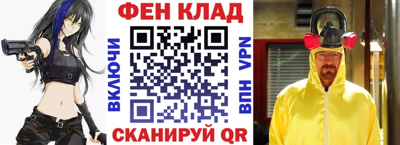 АМФ Premium  это Telegram  Сусуман  хочу  