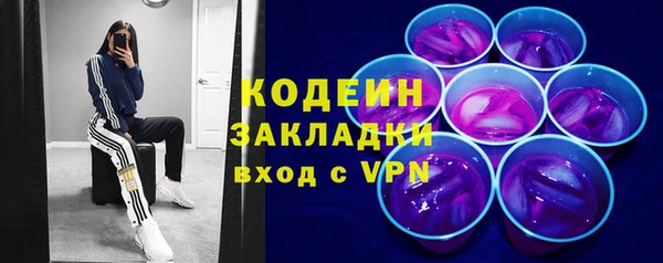 PSILOCYBIN Ладушкин
