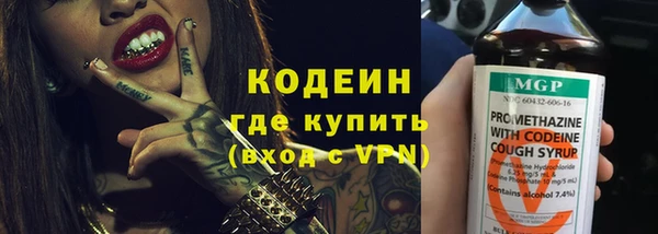 эйфоретик Магадан