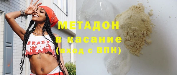 эйфоретик Магадан