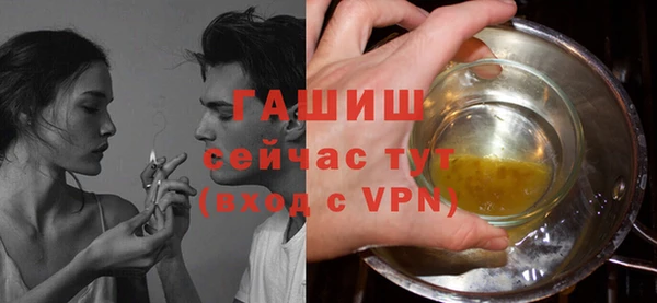 эйфоретик Магадан