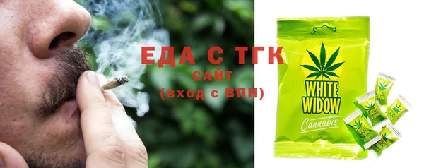 эйфоретик Магадан