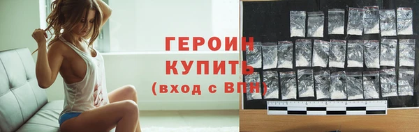 эйфоретик Магадан