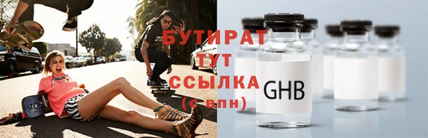 гашик Майский