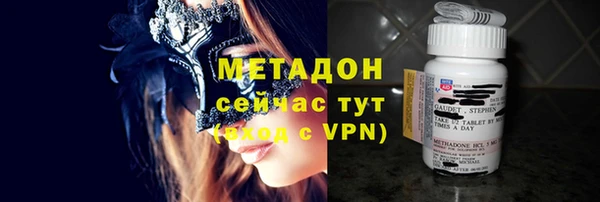 прущие грибы Аксай
