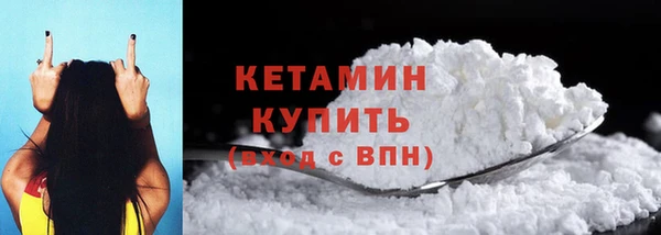 эйфоретик Магадан