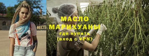 гашик Майский