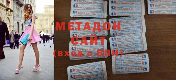 соль ск Магас