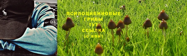 меф VHQ Алагир