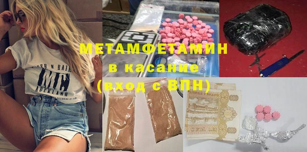 эйфоретик Магадан