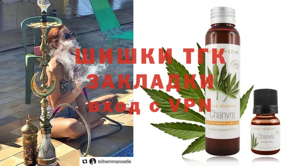 эйфоретик Магадан