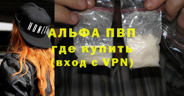 эйфоретик Магадан