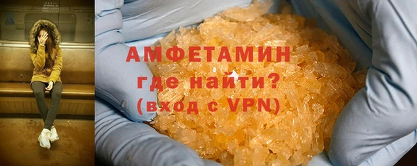 эйфоретик Магадан