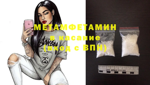 эйфоретик Магадан