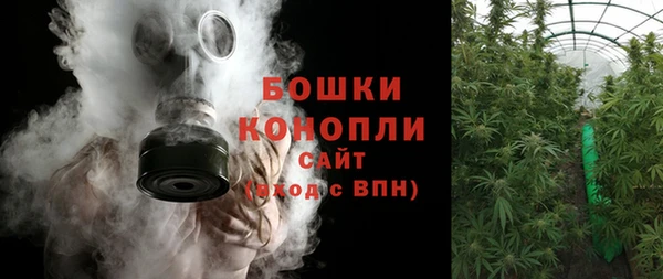 эйфоретик Магадан