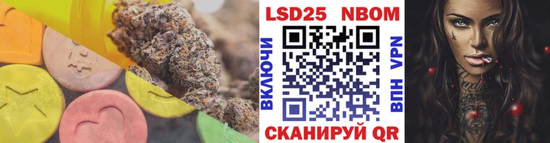 купить   Сусуман  ЛСД экстази кислота 